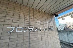 �G���g�����X�@�G���g�����X