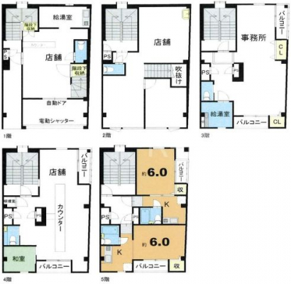 �Ԏ��}�@�Ԏ�}