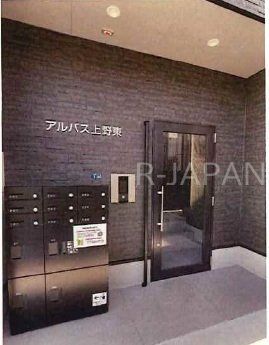 �G���g�����X�@�G���g�����X