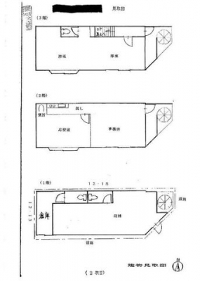 �Ԏ��}�@�Ԏ�}