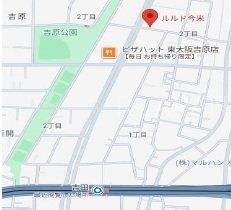 �Ԏ��}�@�Ԏ�}