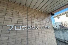 �G���g�����X�@�G���g�����X