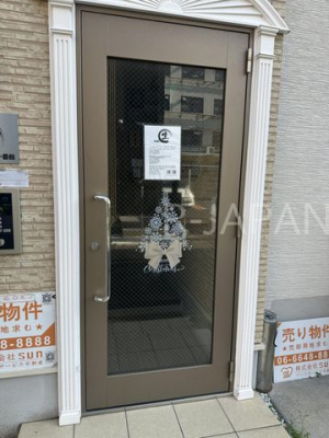 �G���g�����X�@-