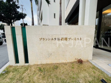 nOώʐ^@GgX