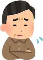オーナーの言い分